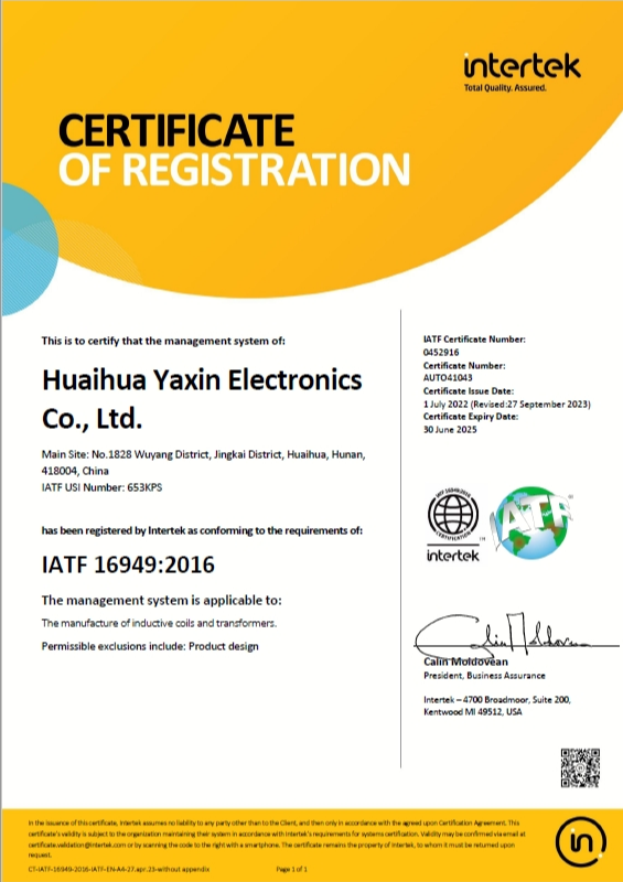 IATF 16949:2016